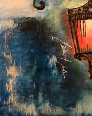 Light On A Dark Road Abstract Acylic on Canvas Giclee Print 9"x 12"